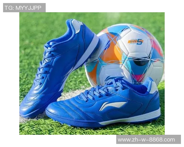 2025年足球中场球星必备球鞋排行榜 助力你提升球场表现