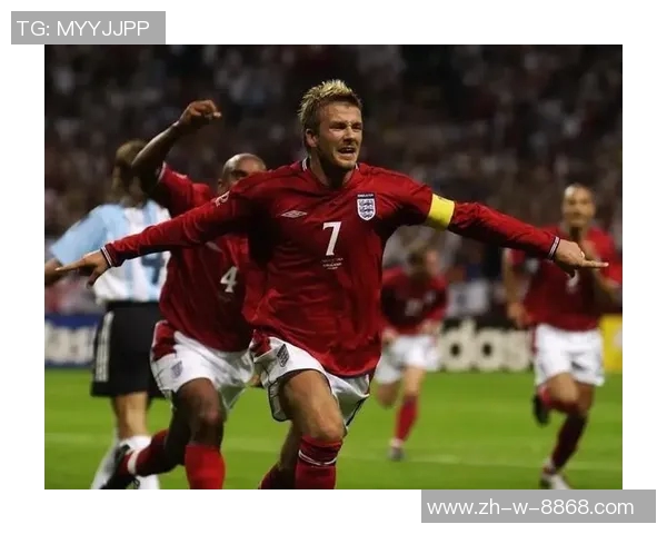 英格兰足球传奇球星回顾与未来发展潜力分析 英格兰足球传奇球星回顾与未来发展潜力分析