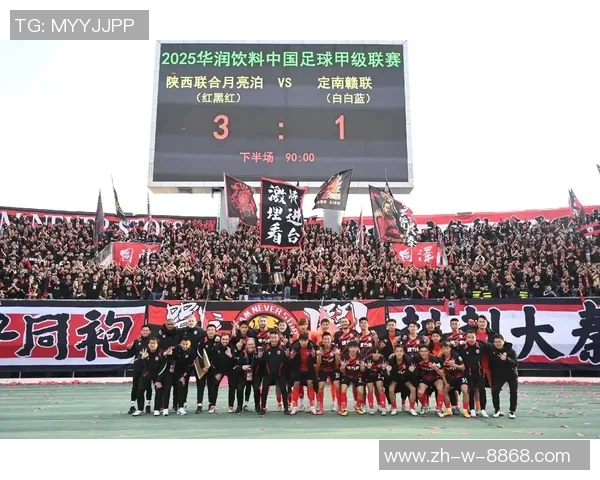 足球明星与球迷之间的无形纽带如何影响赛事激情与竞技精神的传递 足球明星与球迷之间的无形纽带如何影响赛事激情与竞技精神的传递