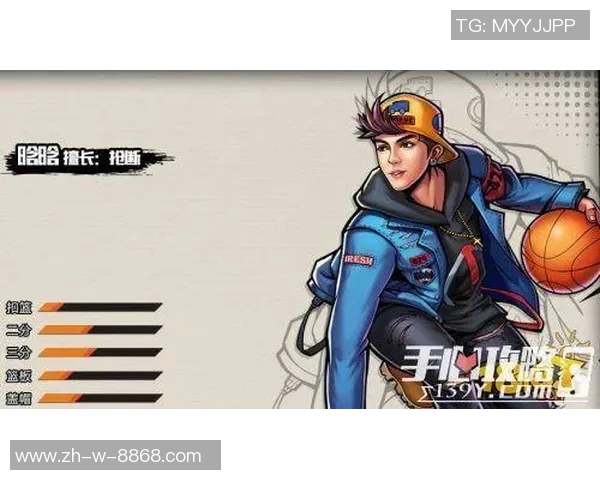 足球球星的漂移技术与突破动作解析:速度与技巧的完美融合 足球球星的漂移技术与突破动作解析:速度与技巧的完美融合